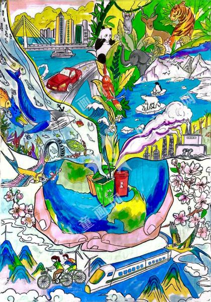 低碳环保 守护地球